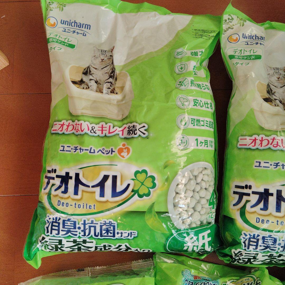 ♥新品未使用♥デオトイレ 専用　緑茶消臭サンド（紙タイプ）2袋＆シート34枚
