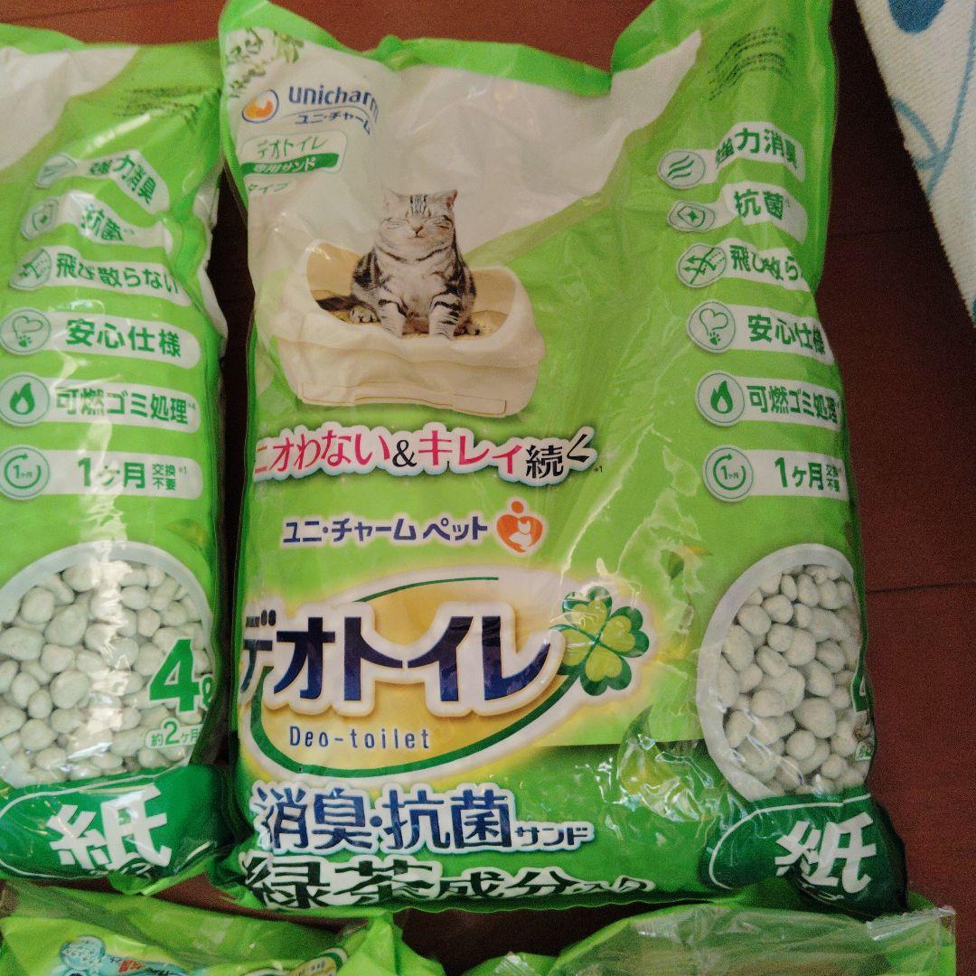 ♥新品未使用♥デオトイレ 専用　緑茶消臭サンド（紙タイプ）2袋＆シート34枚