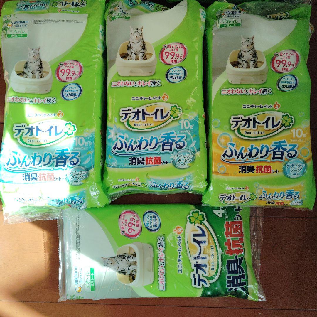 ♥新品未使用♥デオトイレ 専用　緑茶消臭サンド（紙タイプ）2袋＆シート34枚