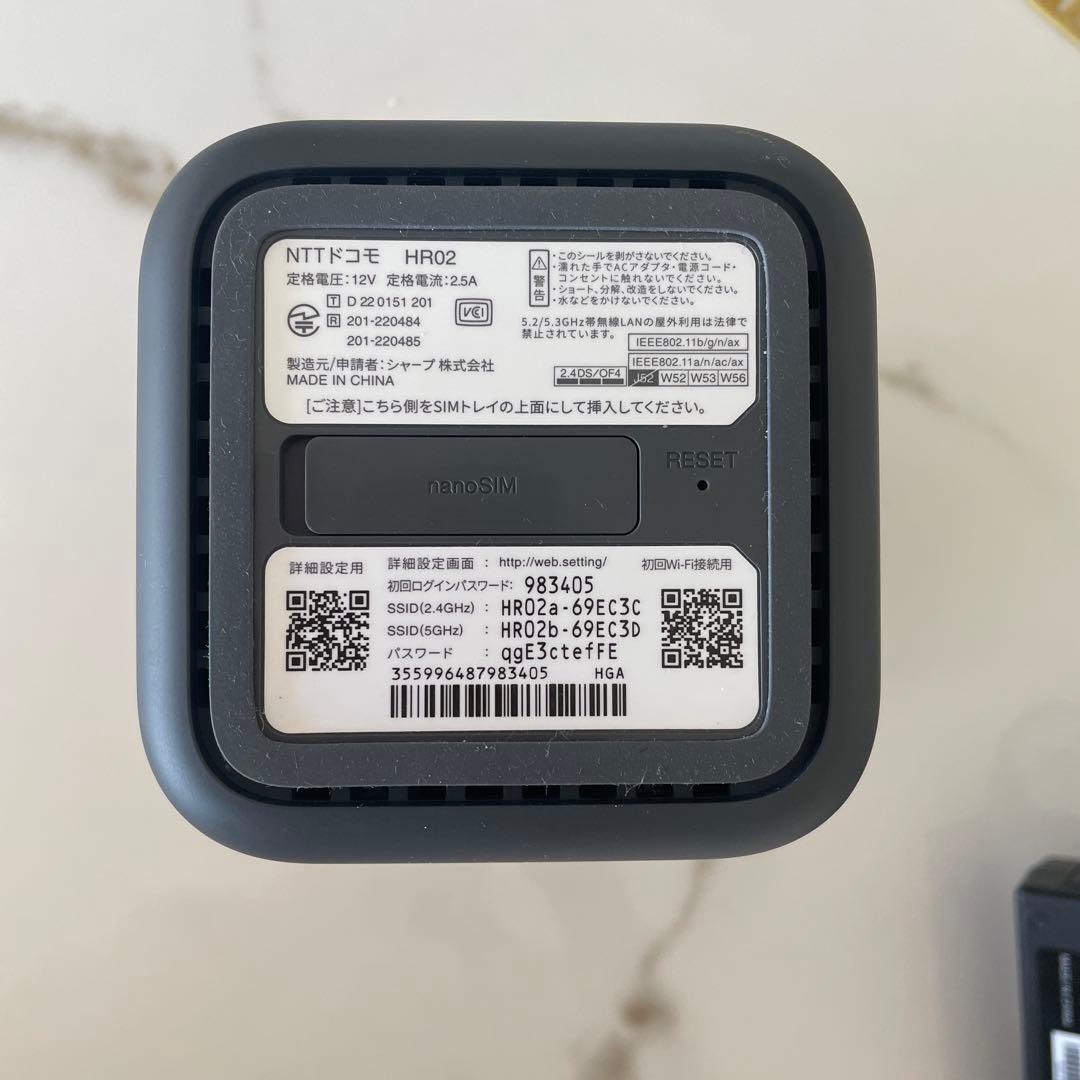 docomo 5G Wi-Fiルーター 本体とACアダプター　HR02