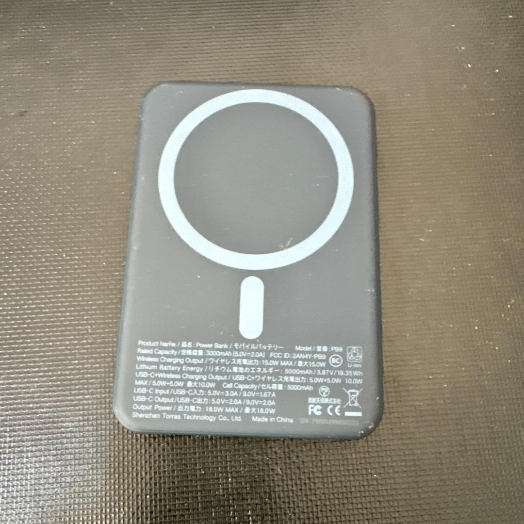 TORRAS モバイルバッテリー Magsafe 5000mah