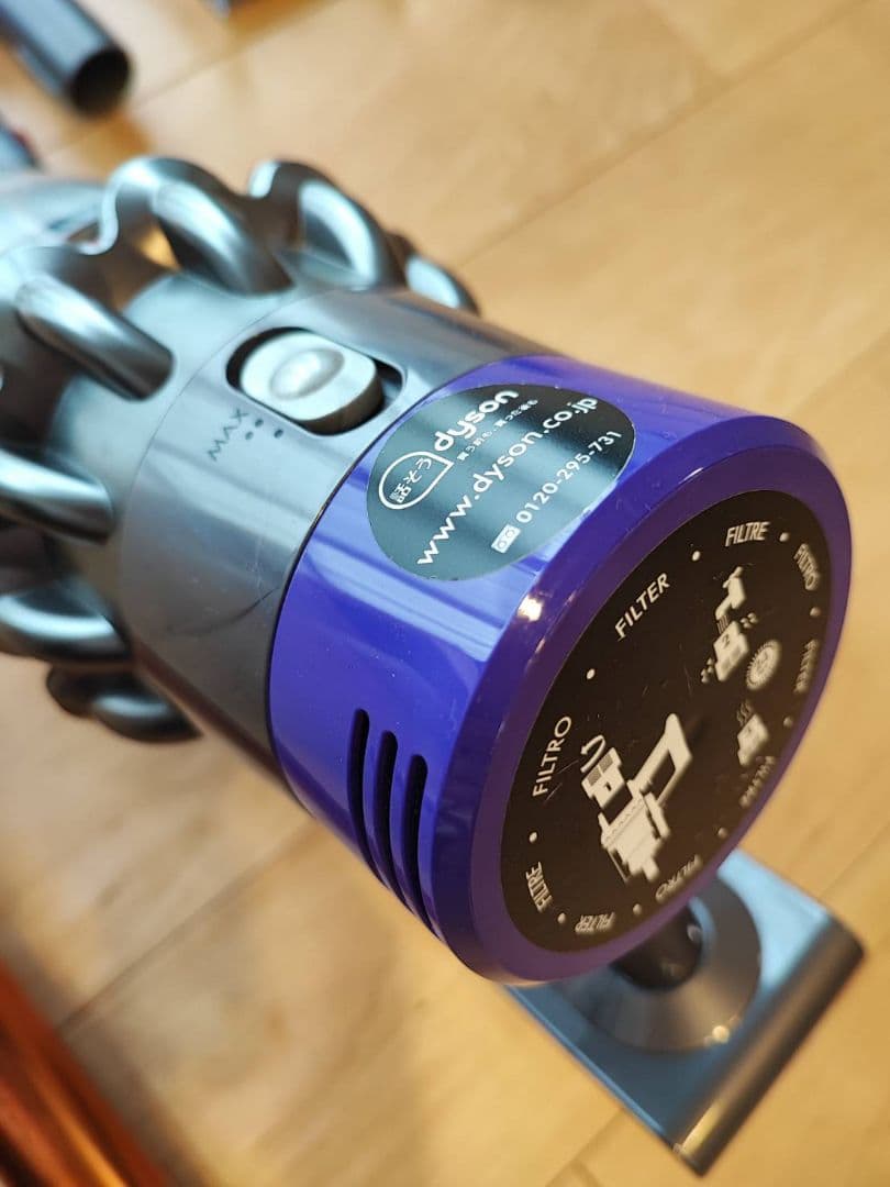 Dyson V10 Fluffy 起動不良（ジャンク品）部品取りに