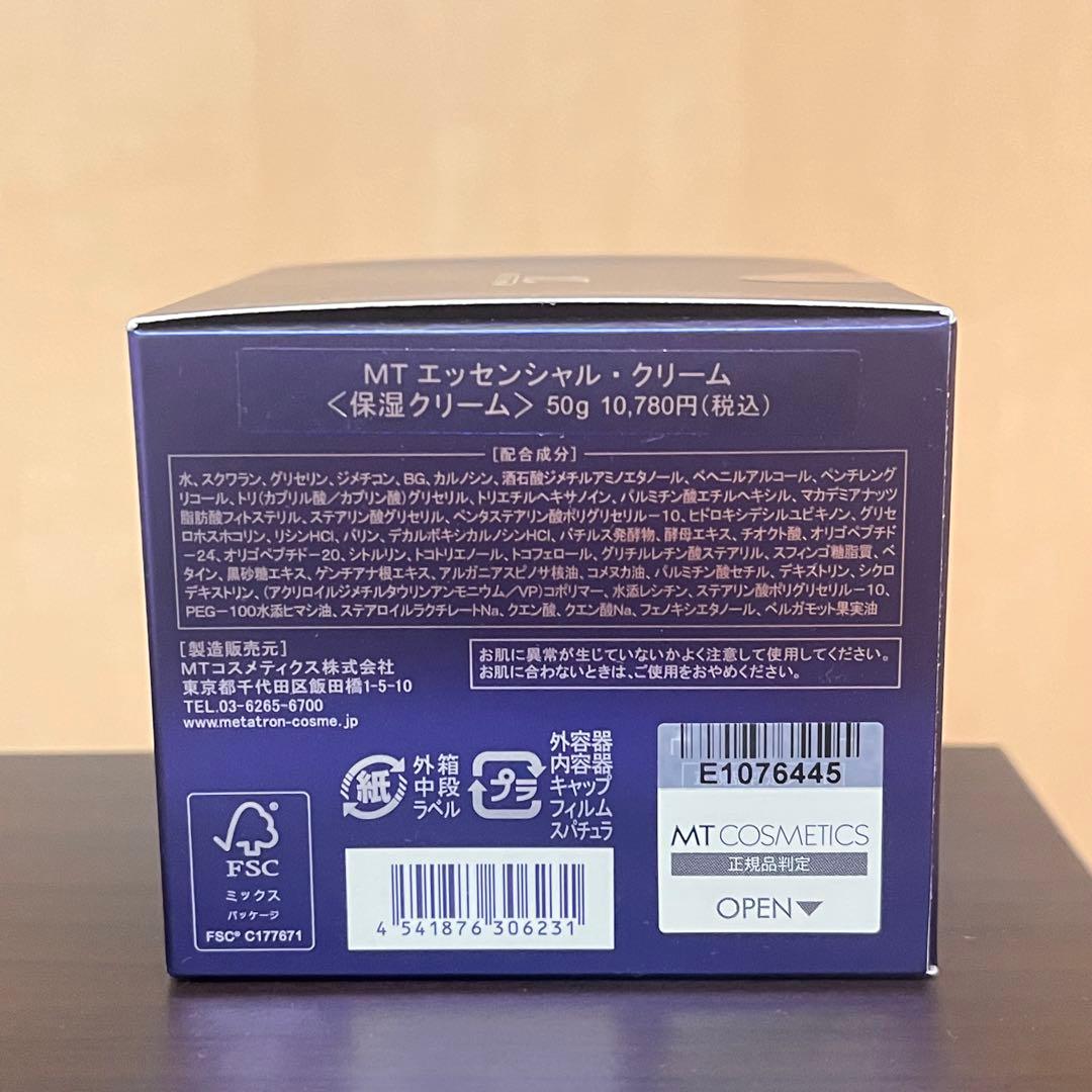 MT TRON MT エッセンシャル・クリーム 50g