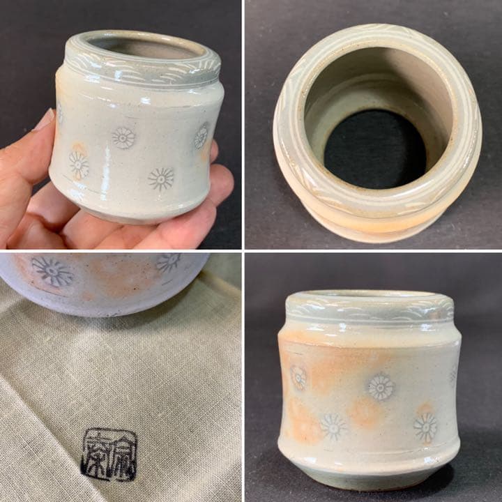 D879 送料無料　蓋置　海野宗秦　共箱　茶室　茶道具　茶道