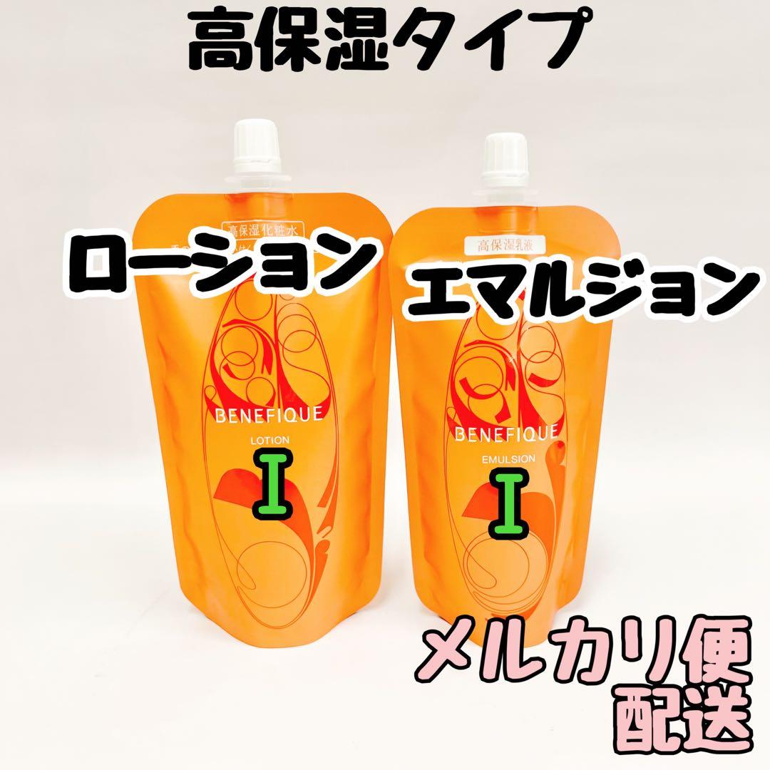 オハナ