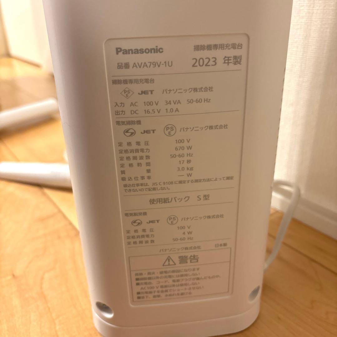 Panasonicセパレート型コードレススティック掃除機MC-NS100K