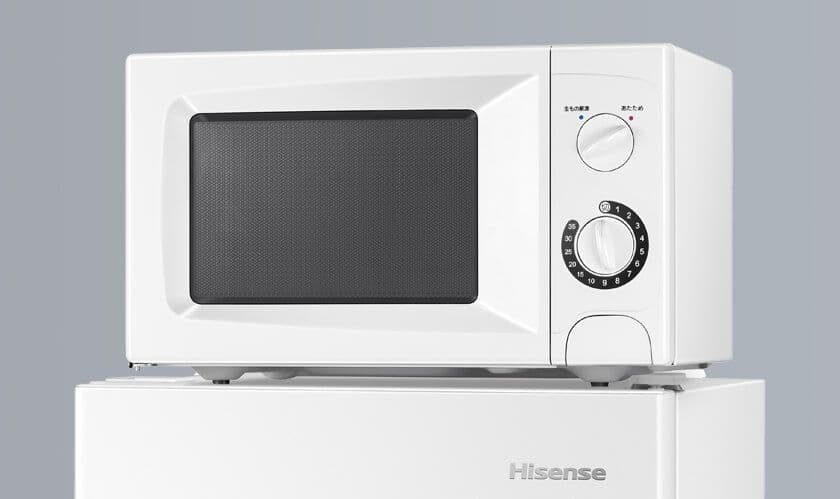 87L 右開き HR-B91HW 最新型モデル 送料込 2025