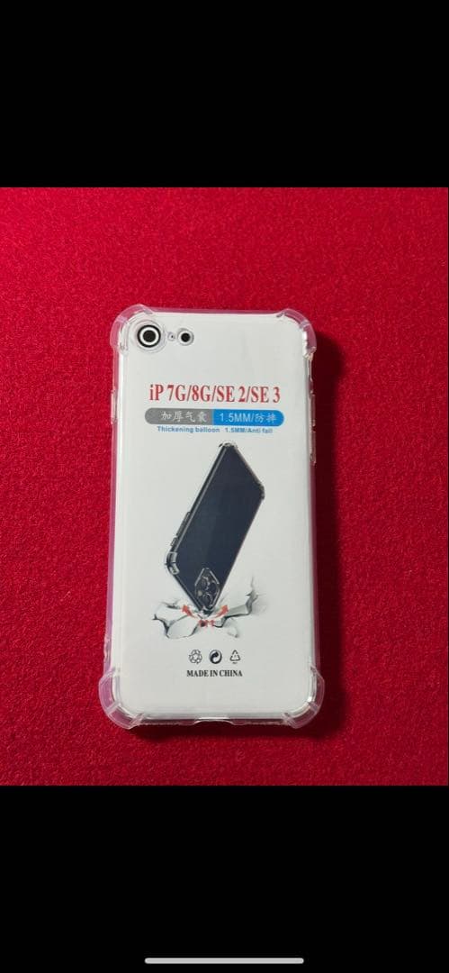 【2148】iPhone SE3第3世代ミッドナイト 256GB simフリー