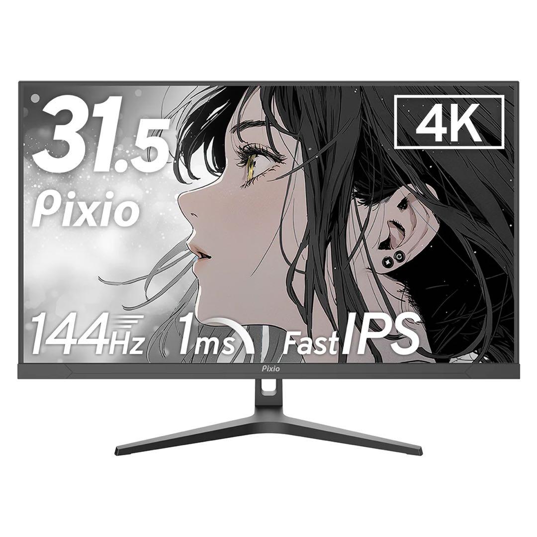 【新品未開封】Pixio PX32U Wave Black 32インチ 4K