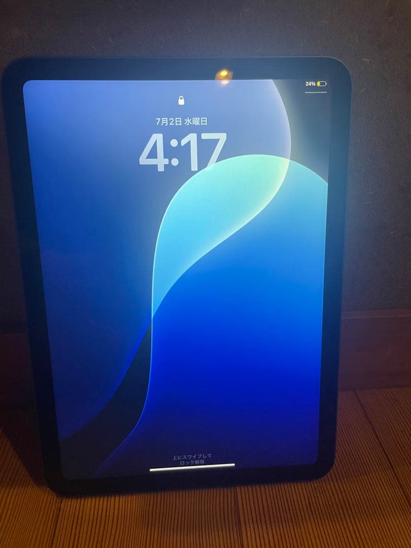 り*ご様 iPad （第10世代）64GB 【フレーム曲がりあり】【返品不可】