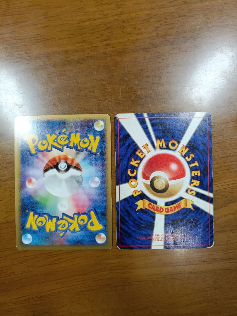 ポケカ　ブラッキー　旧裏　つきかげのキバ　まとめ売り