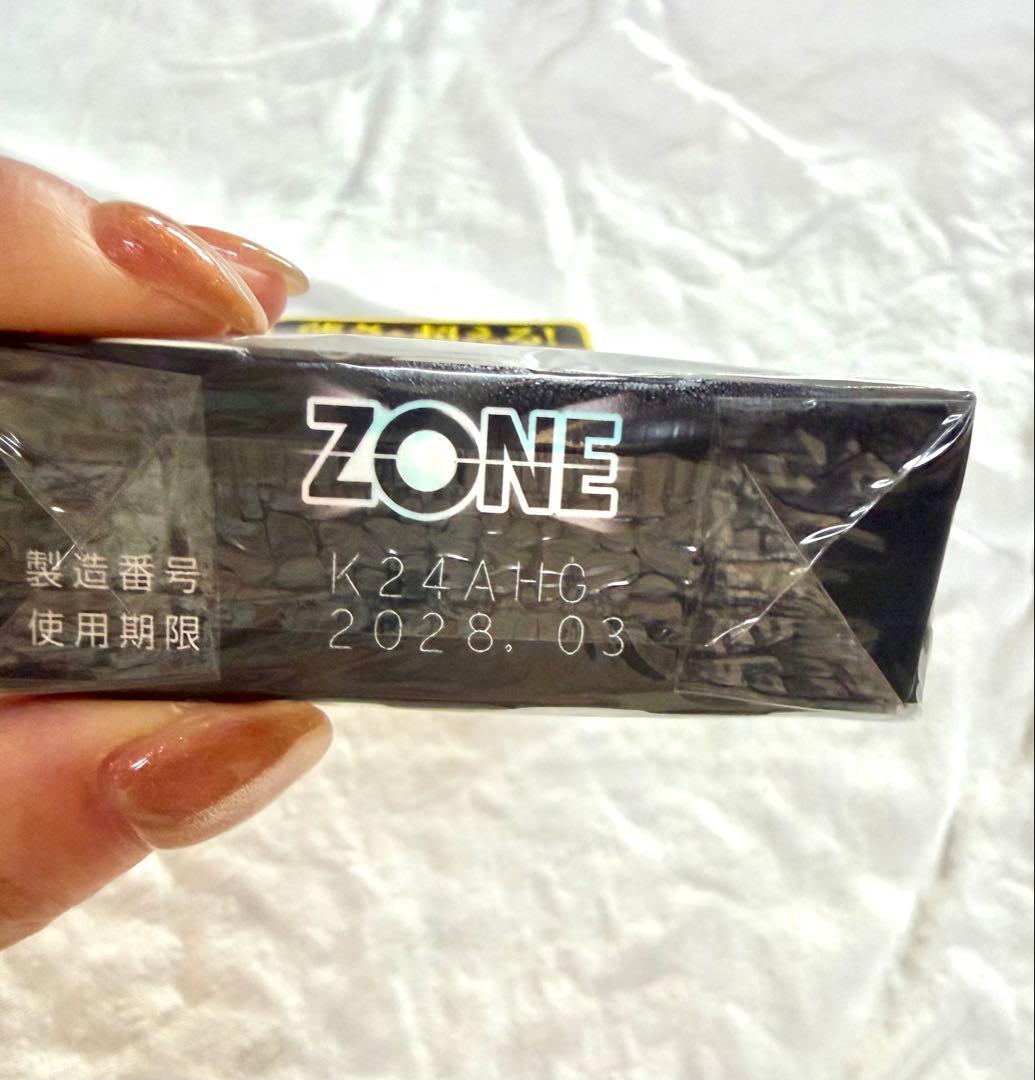 【コンドーム詰め合わせセット】ZONE、SKYN、サガミオリジナル　計19箱