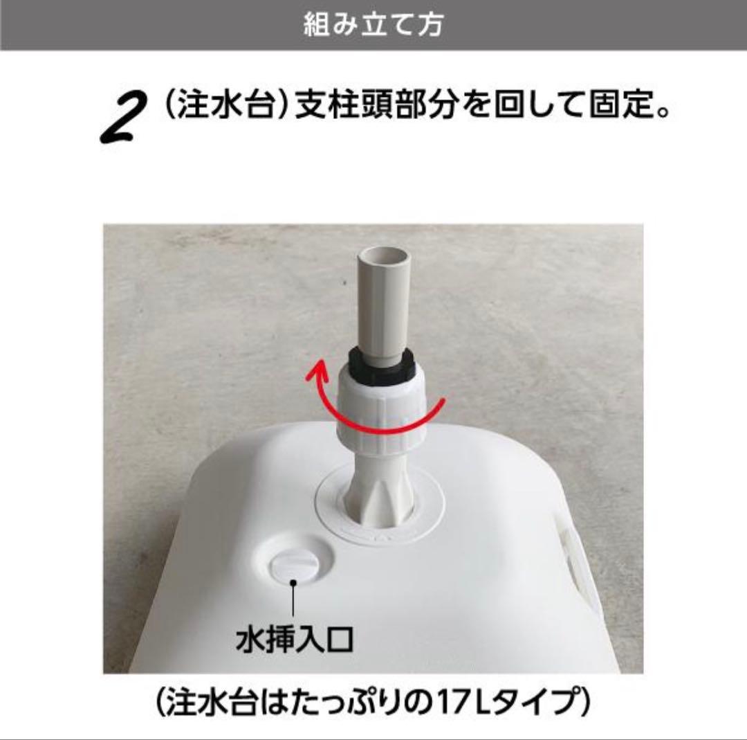 犬カフェPOPスタンド看板 高さ1000mm