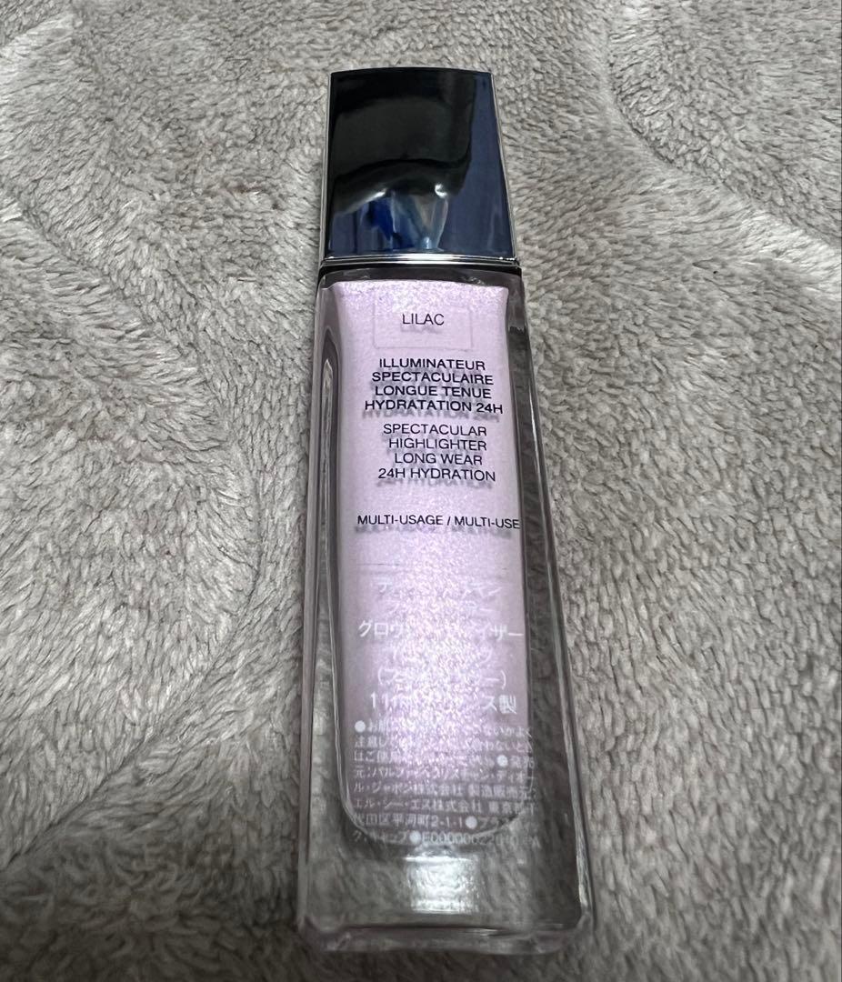 Dior ディオール フォーエヴァーグロウマキシマイザー 10ライラック