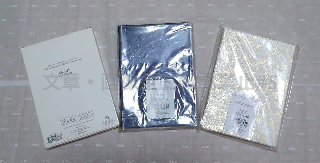 Dior ディオールクリスマスノートセット
