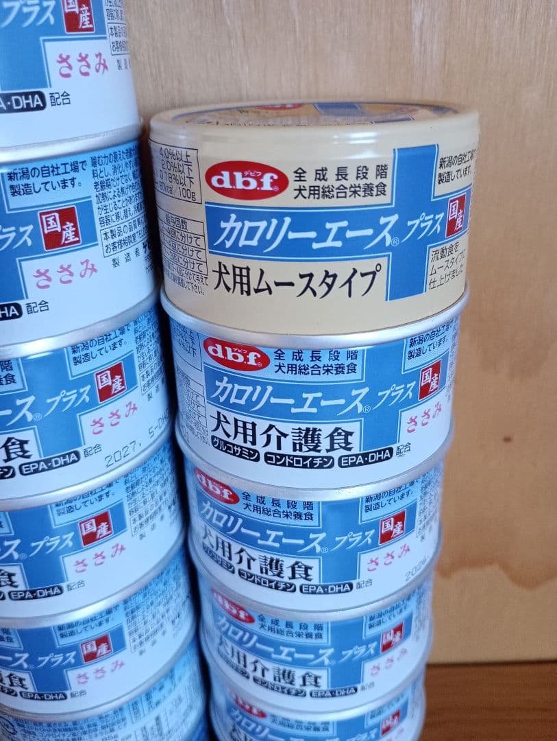 60点　デビフなど缶詰　ウェットフード　介護食　シニア犬