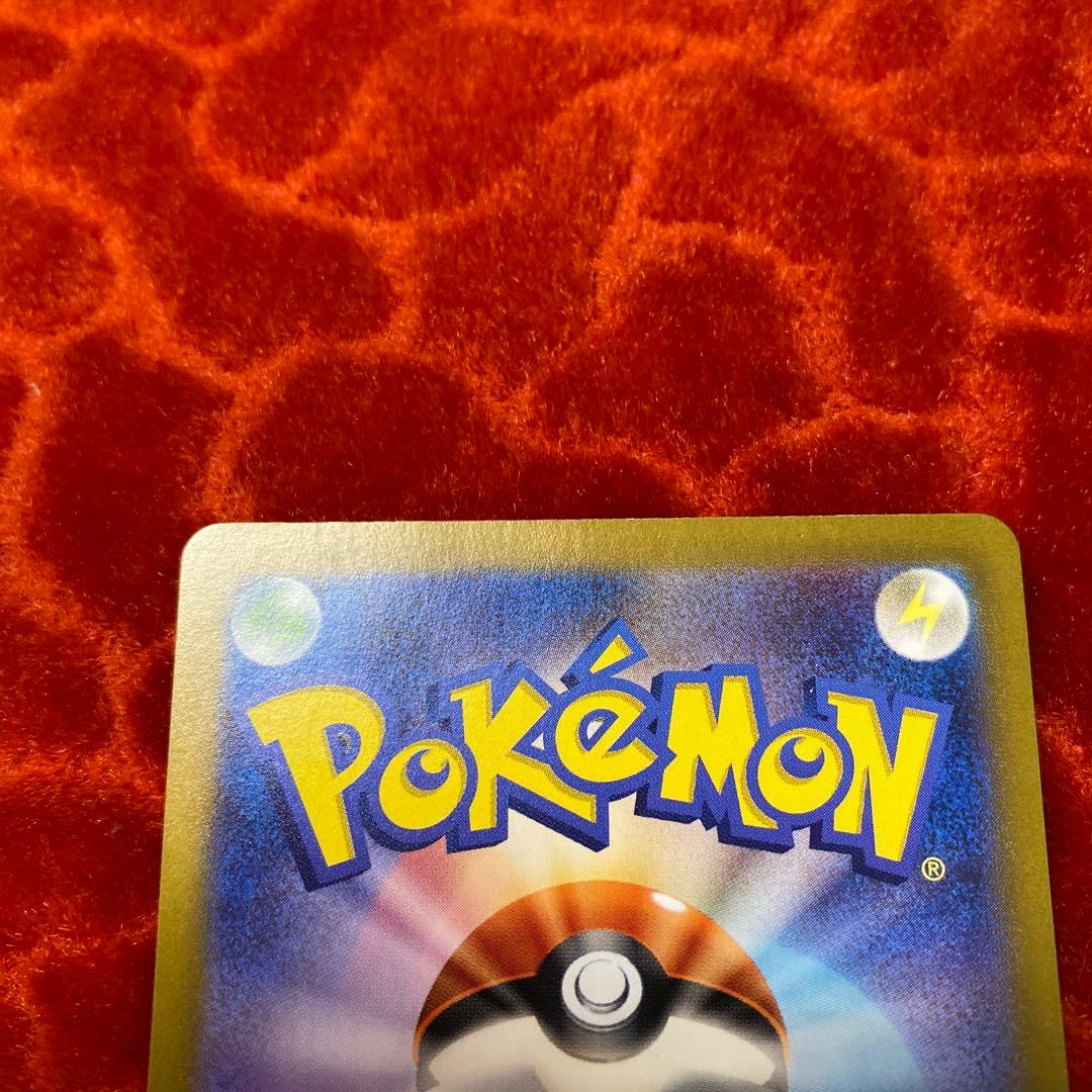 サーナイトEX HP310 SAR ポケモンカード