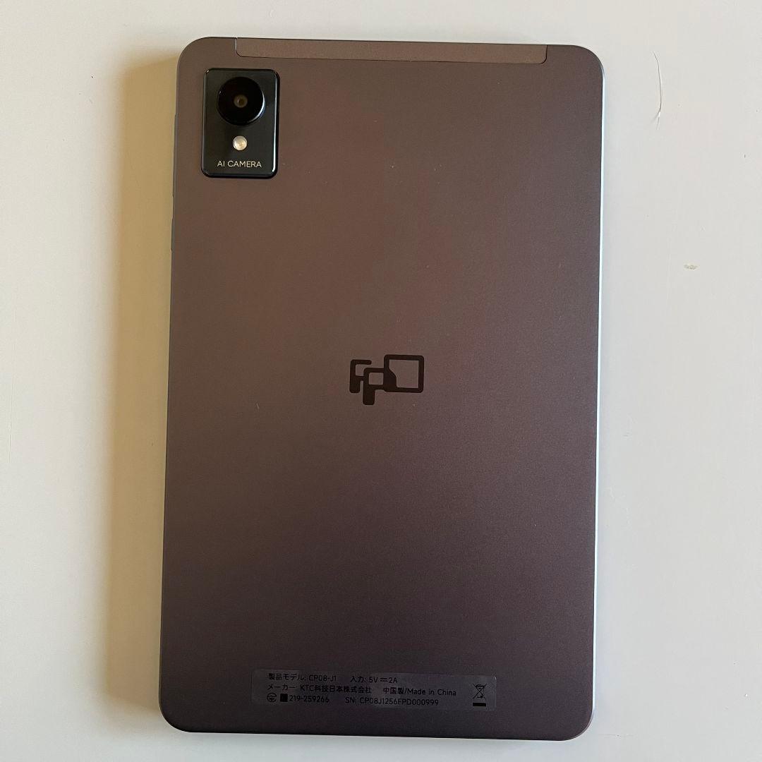 FPD PAD mini 8.4インチ Android15 ケース付き