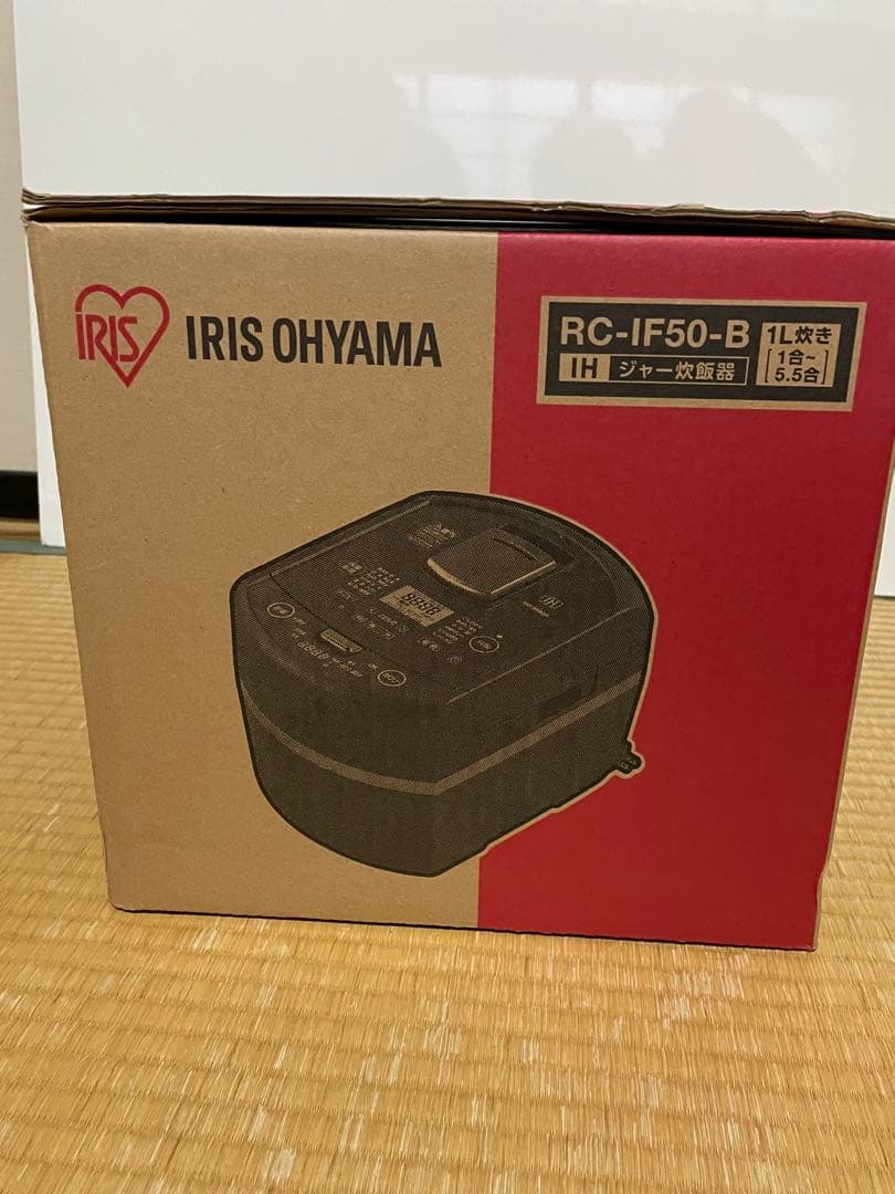 アイリスオーヤマ　IHジャー炊飯器　瞬熱真空釜　RC-IF-50B 未使用品