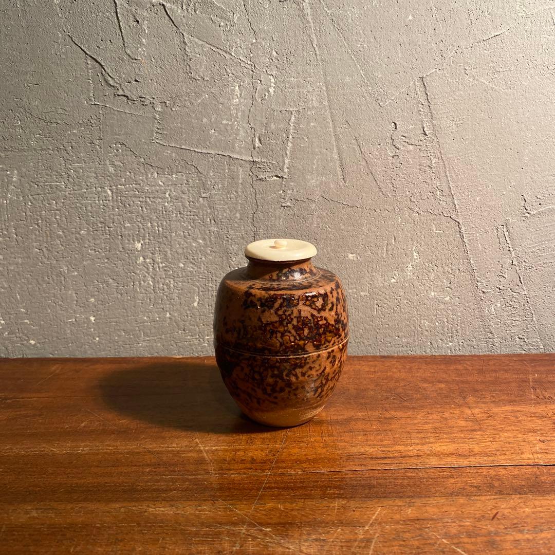 赤津焼 加藤錦雄 雨龍間道 瀬戸肩付茶入 美品 共箱 骨董品 茶道具 抹茶