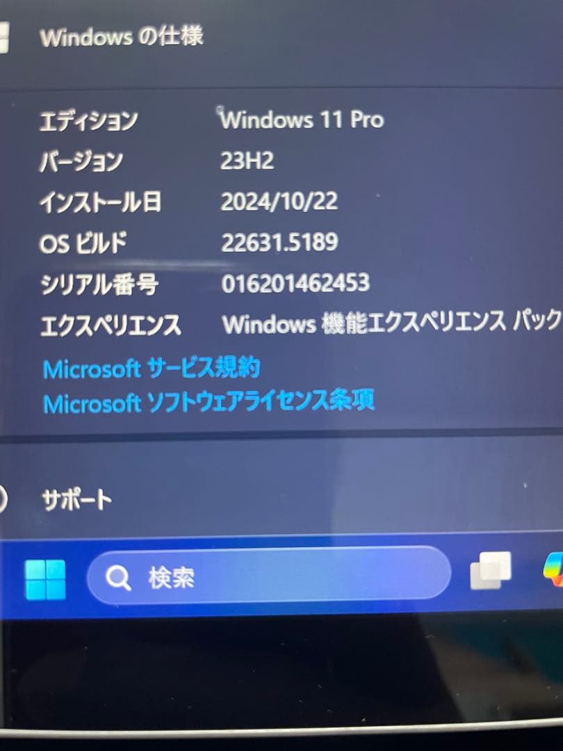 Surface pro4 4GB/128GB corei5バッテリー良好