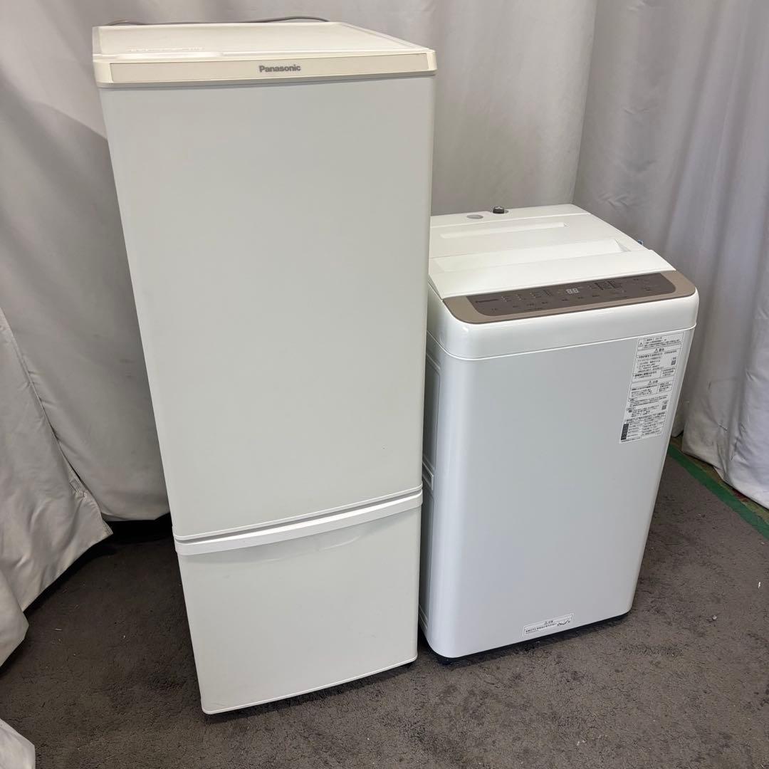 230冷蔵庫　洗濯機　7キロ　一人暮らし　家電セット　安い　綺麗　設置無料