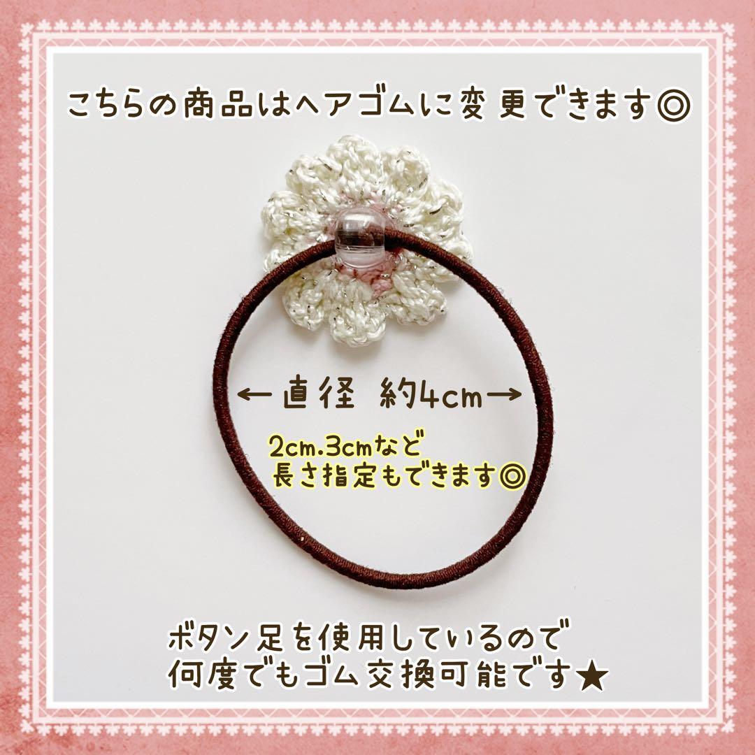 グログラン ダブルリボン ベビーヘアクリップ ヘアピン ヘアゴム 髪飾り