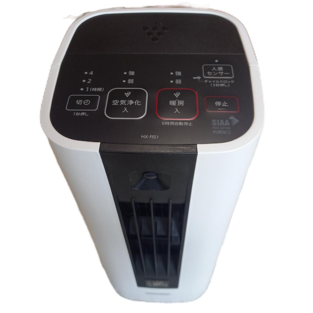 SHARP HX-RS1 セラミックファンヒーター 2023年製 ☆美品☆