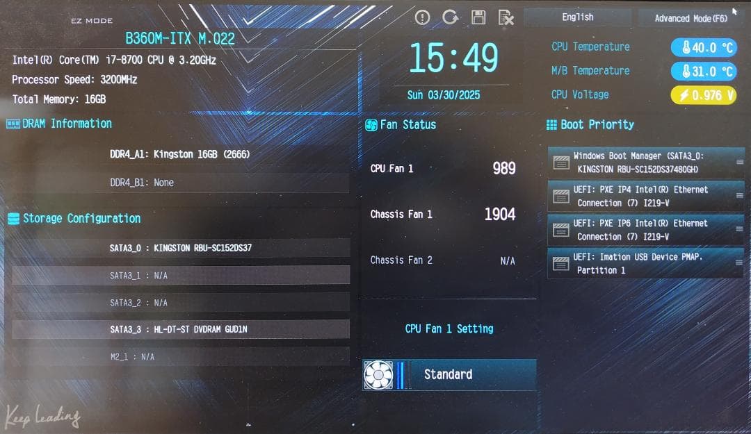 CPU　Intel Core i7-8700　正常動作品 ⑤