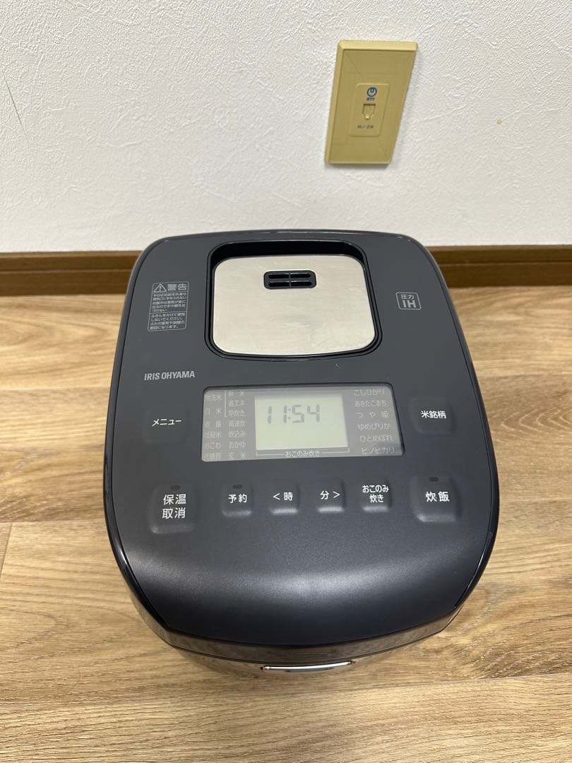 アイリスオーヤマ 圧力IHジャー炊飯器 1.0L RC-PDA50-B 2024