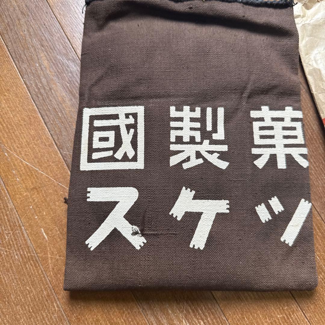 アンティーク レトロ 前掛け エプロン 帝国製菓 ビスケット