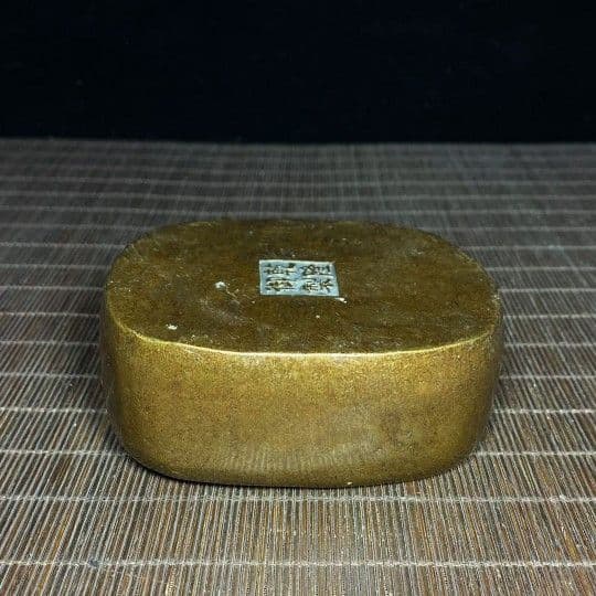 銅器 金魚筆洗 四方双魚硯 文房四宝 装飾品 工芸品 置物