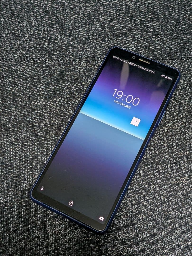 SONY Xperia スマートフォン 本体 ブルー