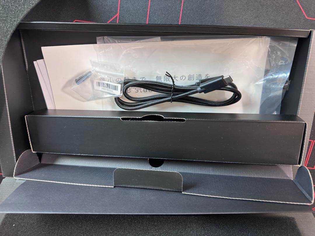 HHKB Studio キーボード 本体 ブラック