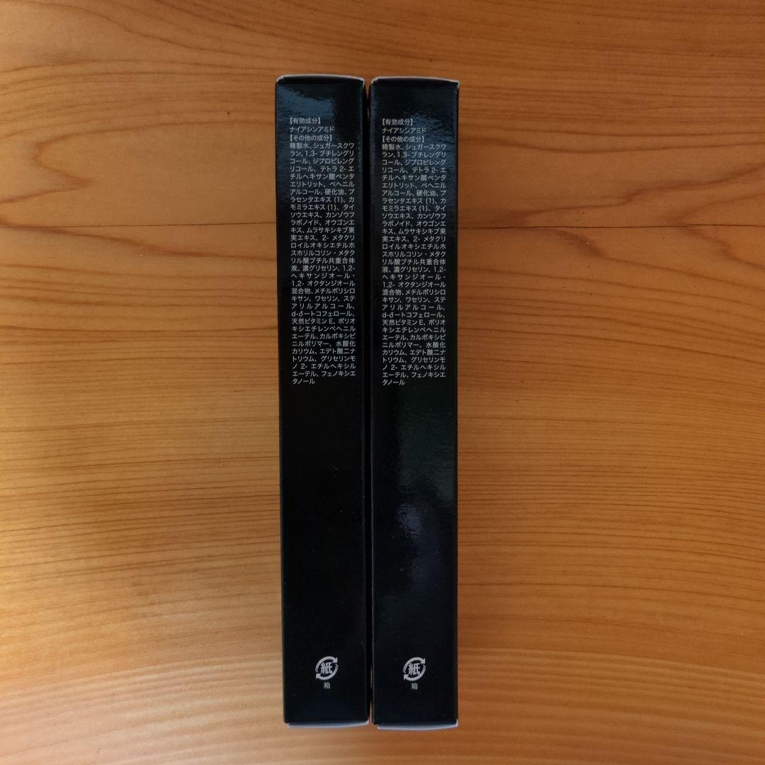 【新品未開封】スキニティ セラムフォーカスクリーム22g　10/11入荷分