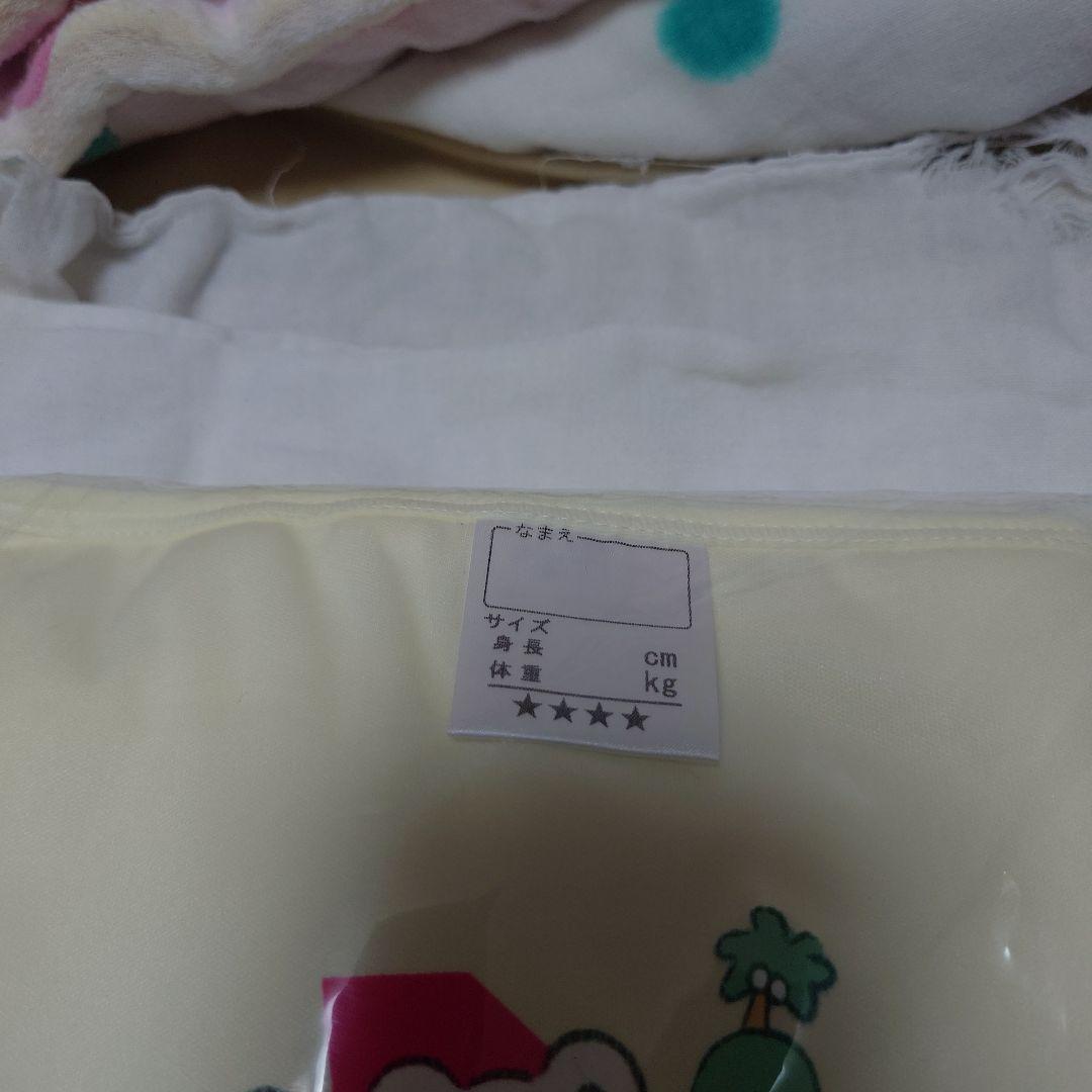 ウ*ポ様 大人用おむつカバーおむつカバー介護用品　未使用品LL