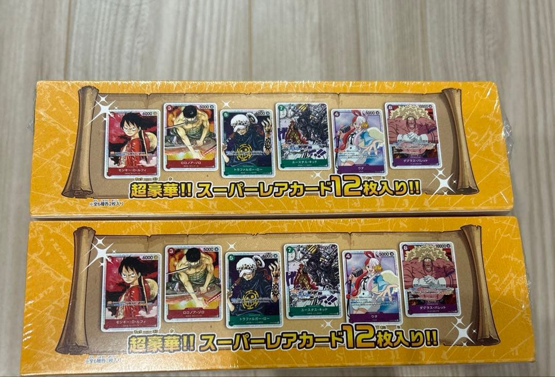 ワンピースカードゲーム ファミリーデッキセット 新品未開封 2つ セット