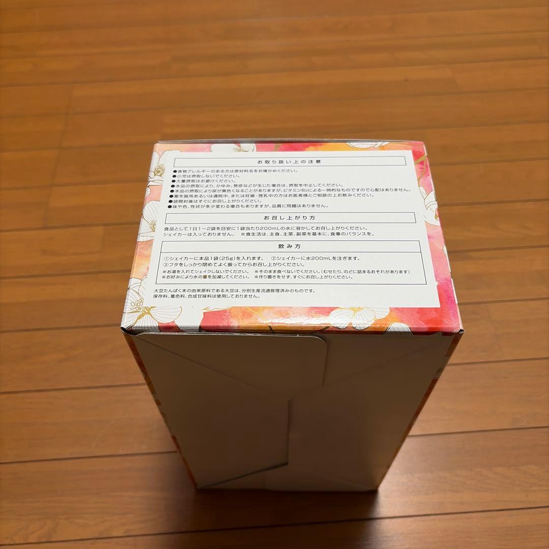 ENZYME FLORA ダイエットドリンク