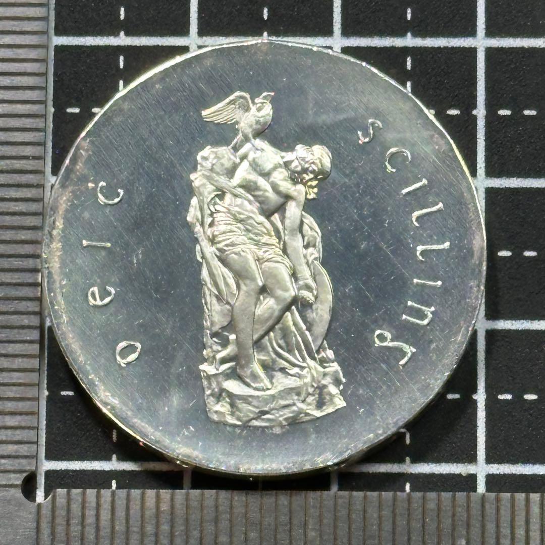 アイルランド 銀貨 1966年 10シリング プルーフ未使用 232