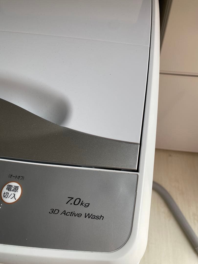 名古屋近郊限定送料無料 2024年式アクアAQUA全自動洗濯機7.0kg