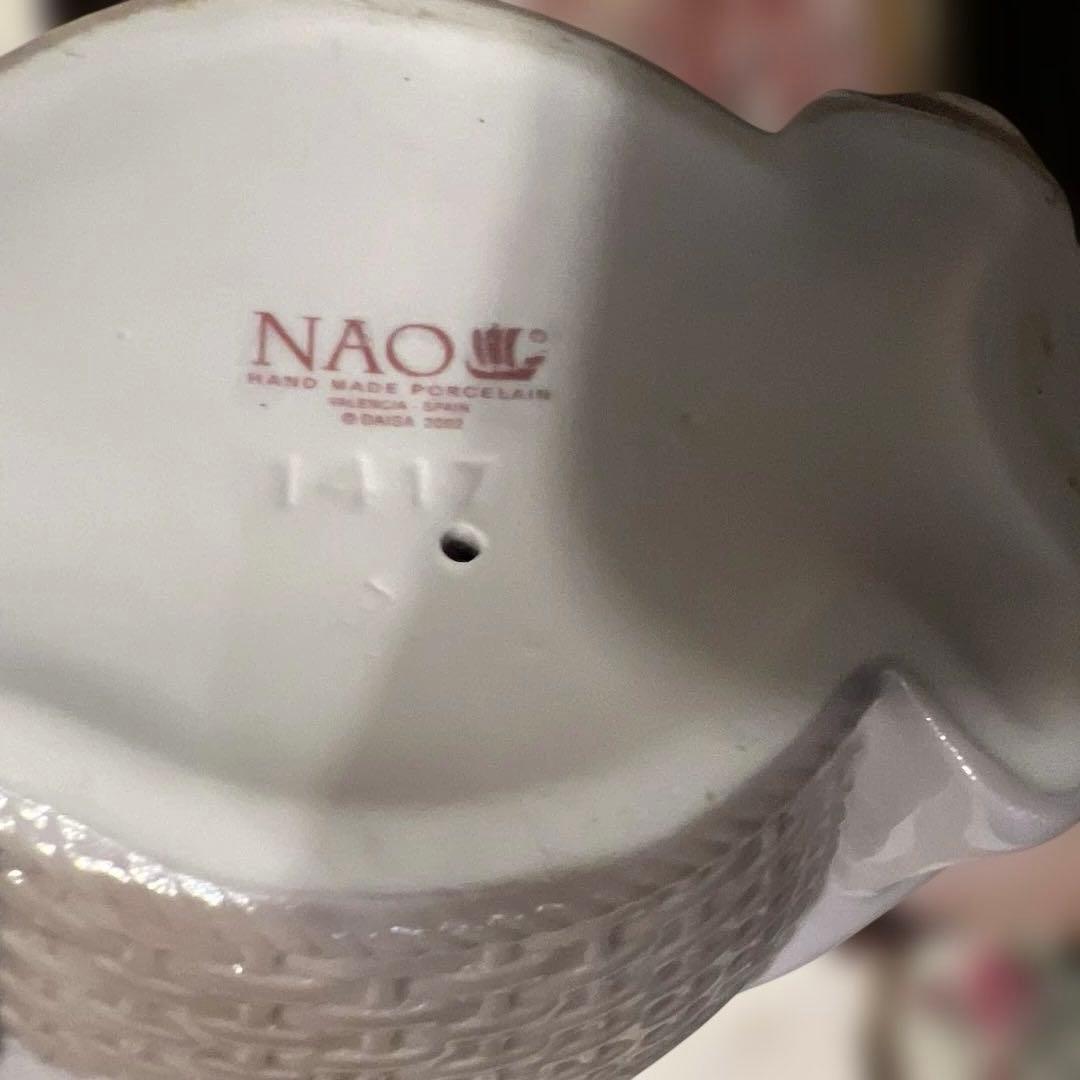 NAO置物