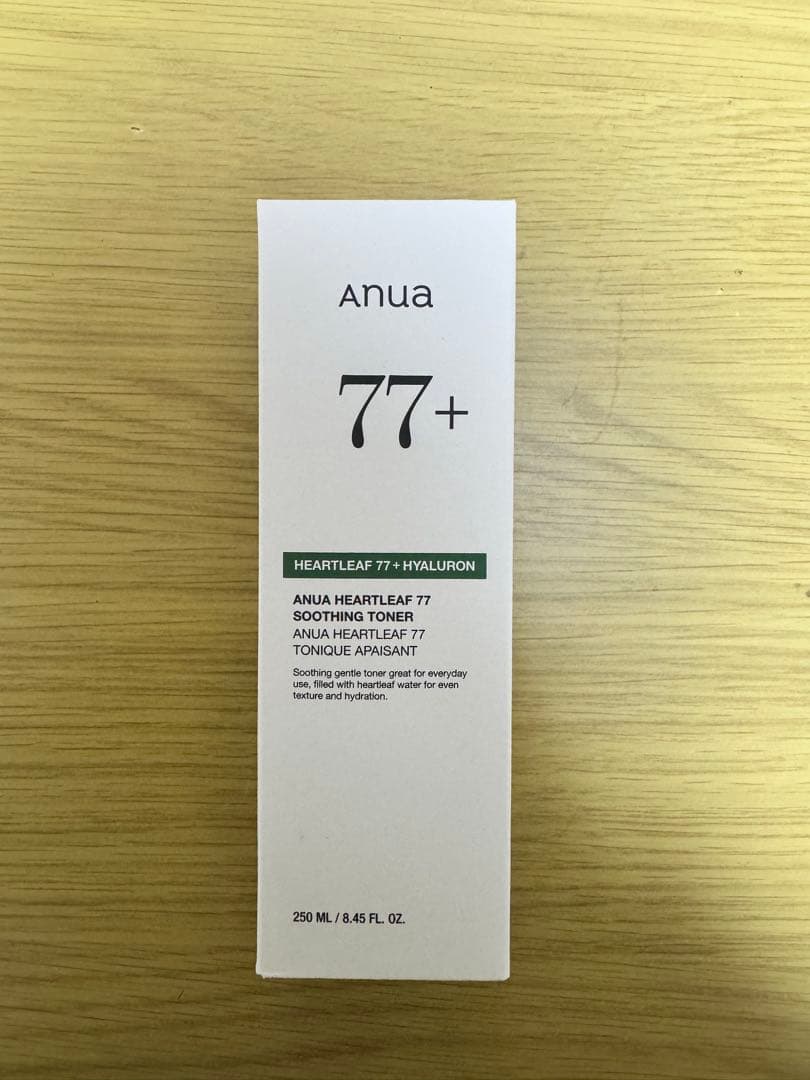 【新品・未使用】アヌア ドクダミ豪華5点セット
