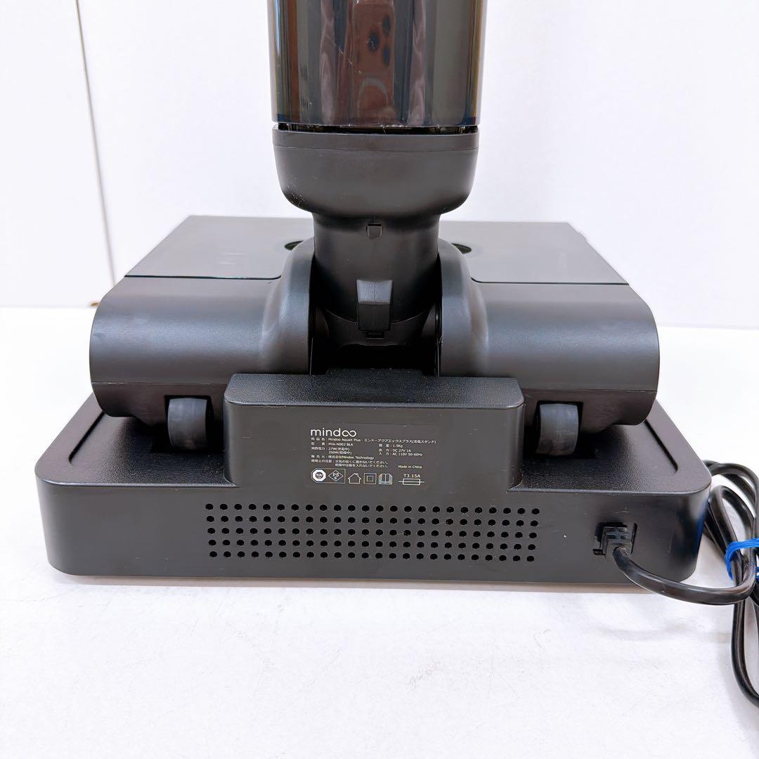Mindoo ミンドー AquaX Plus 高性能電動モップ コードレス