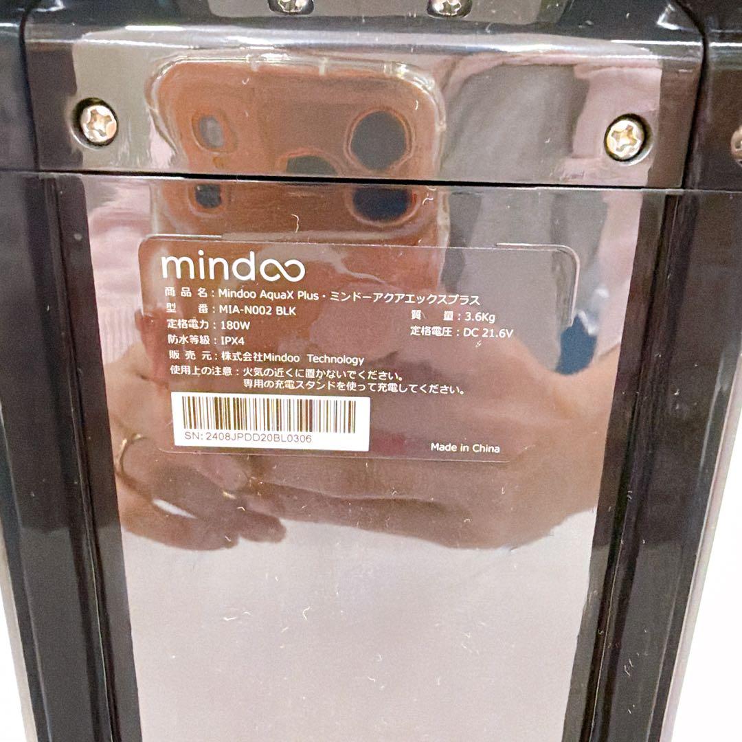 Mindoo ミンドー AquaX Plus 高性能電動モップ コードレス