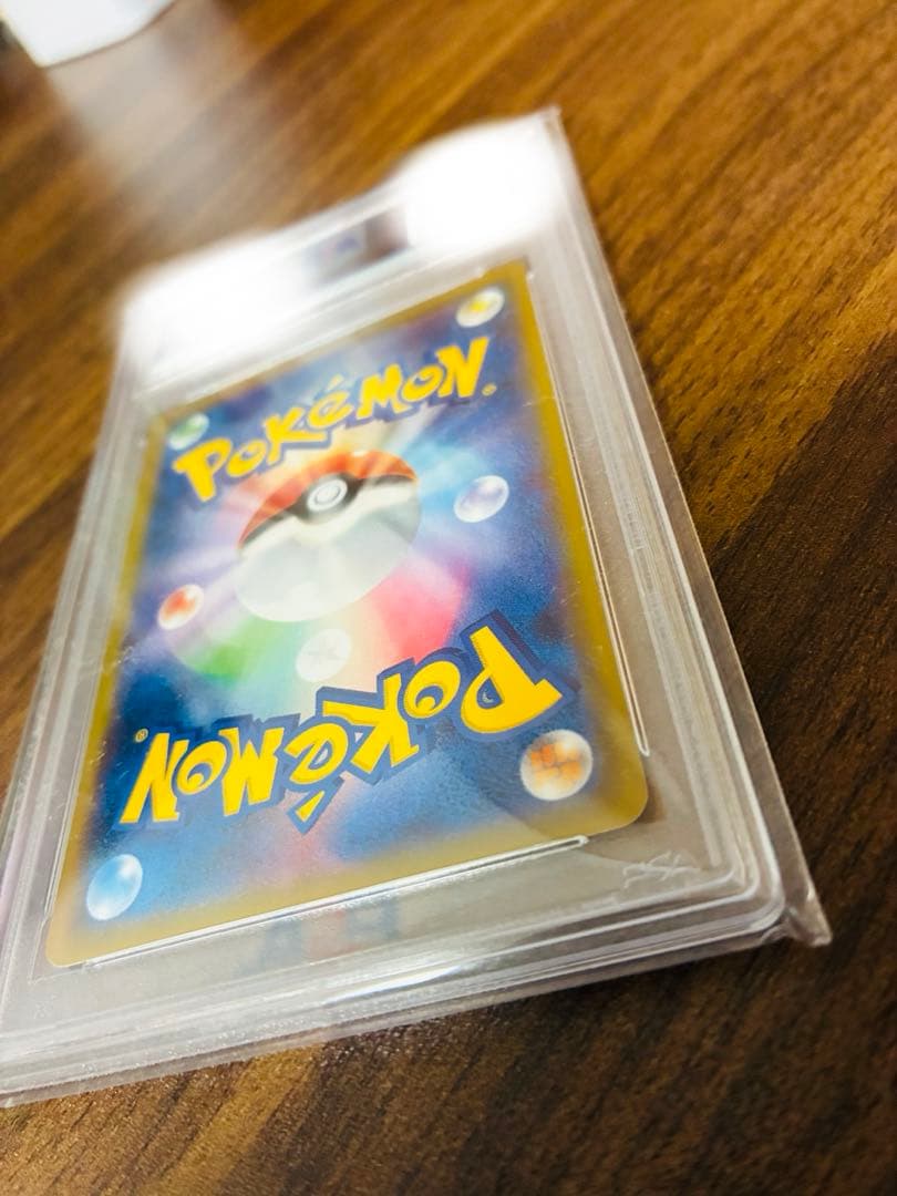 PSA10火消し姿のピカチュウ スペシャルBOX ポケモンセンタートウキョーDX