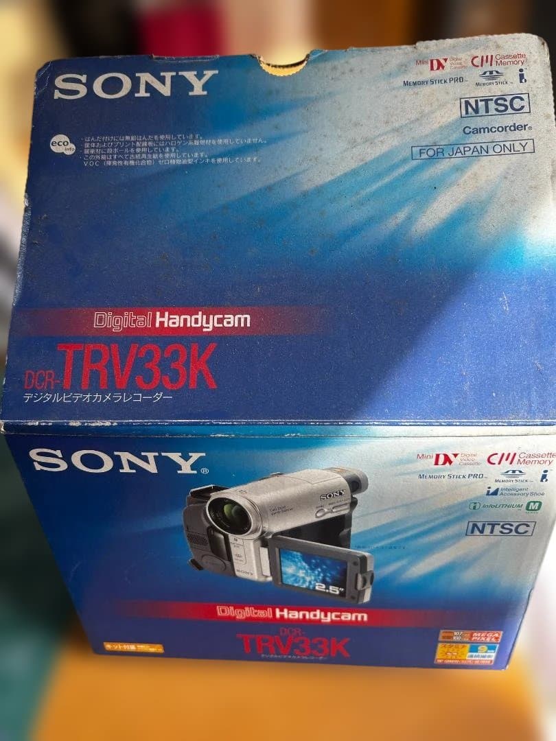 ビデオカメラ SONY Dgital Handycam DCR-TRV33K