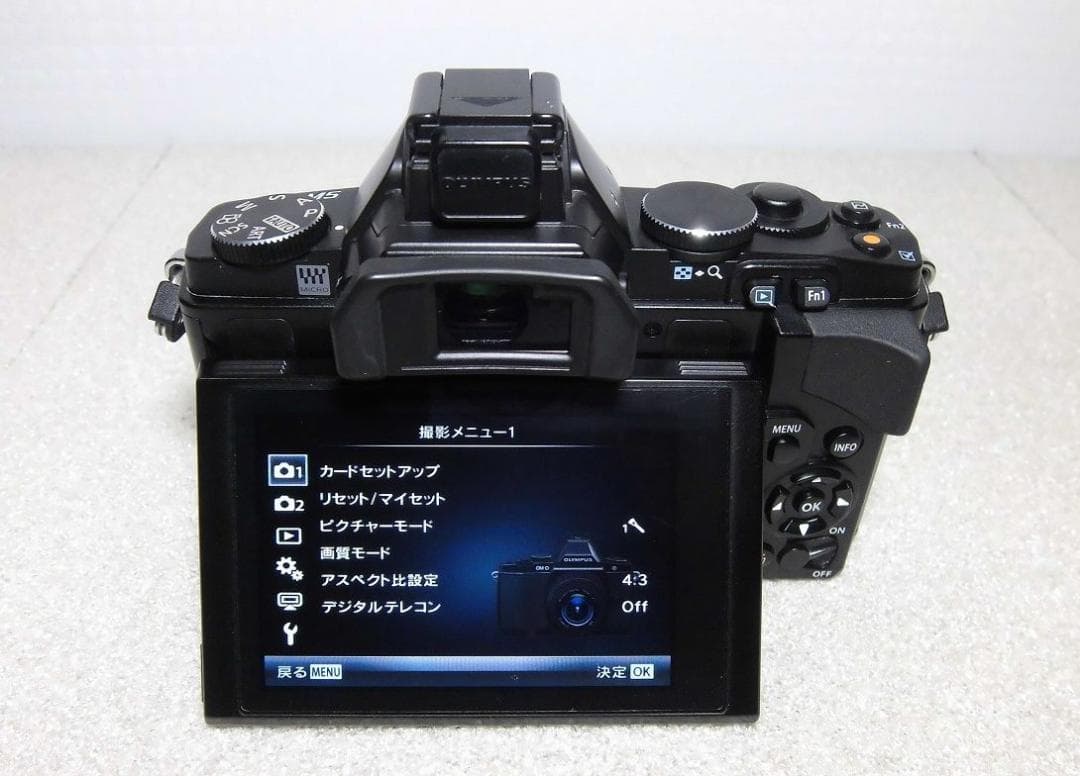 OLYMPUS OM-D E-M5 デジタルミラーレスカメラ・ズームレンズセット