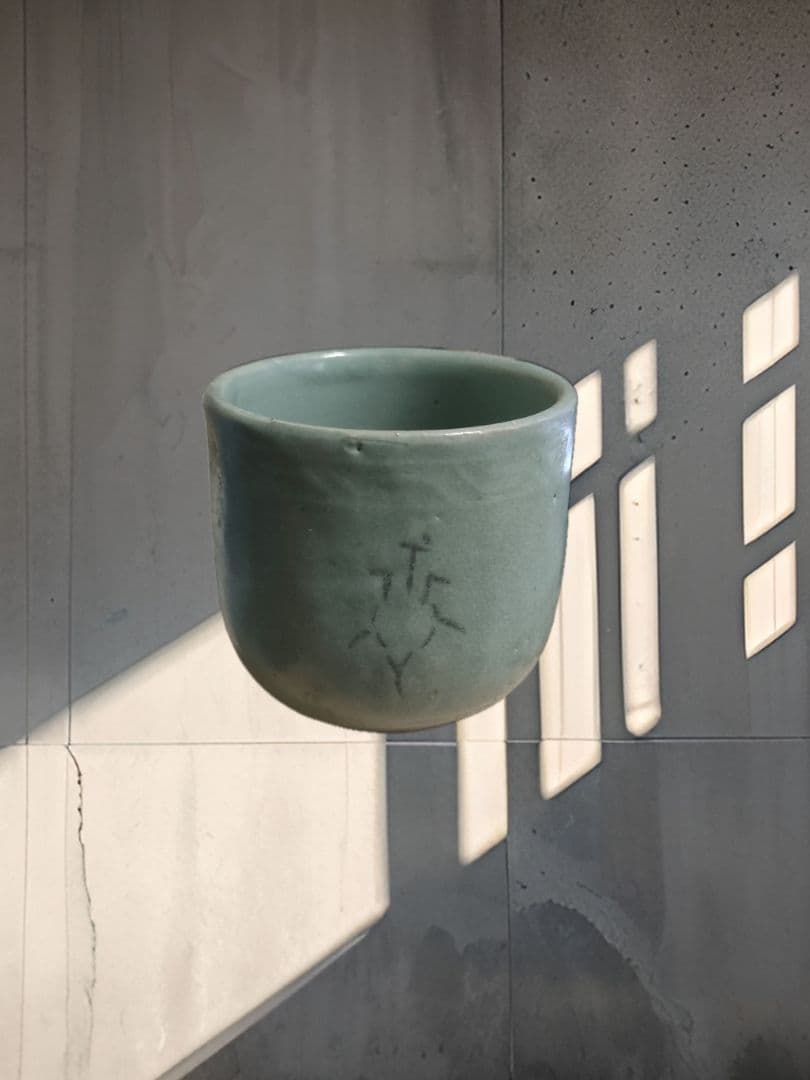 高麗青磁　李朝　茶碗　湯呑　小福茶碗　時代物　骨董