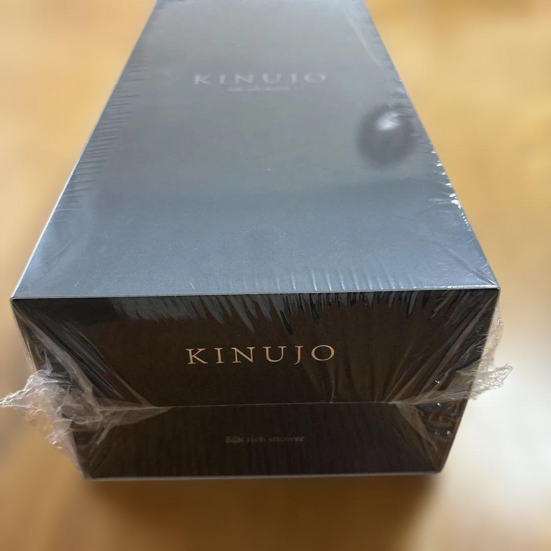 KINUJO シャワーヘッド SH001-B
