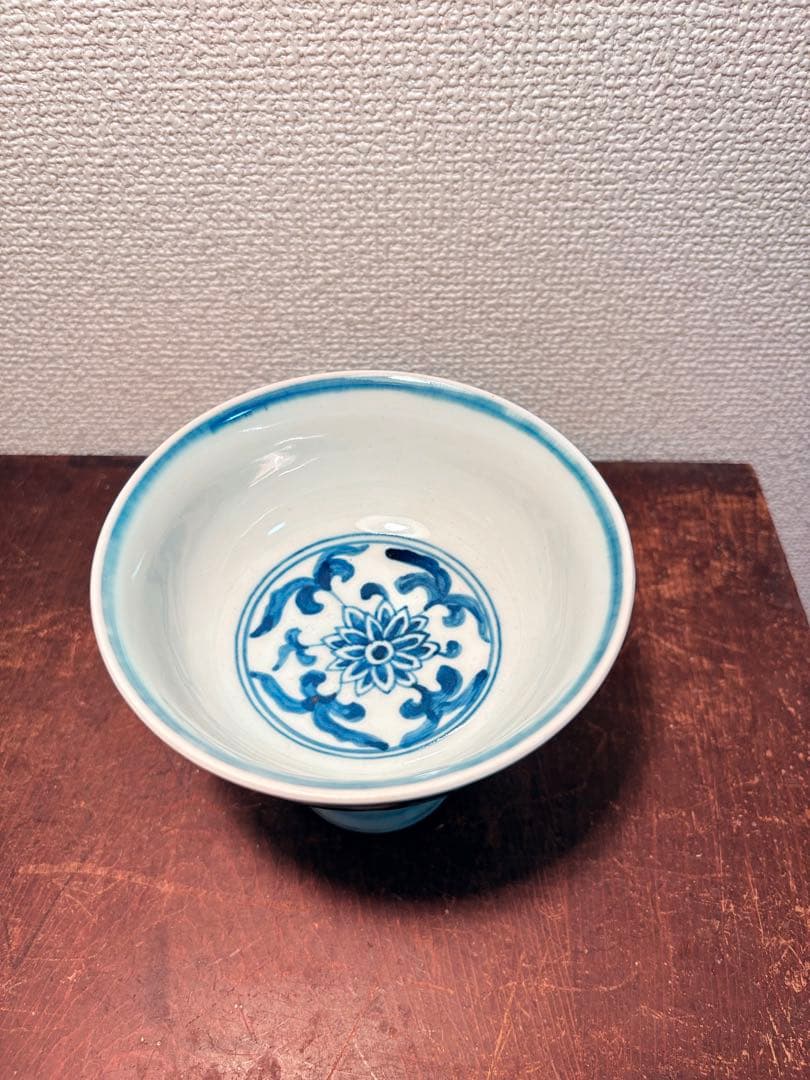 中国 染付 お碗 宣徳年製銘 青花 酒杯 高足碗 古陶磁器